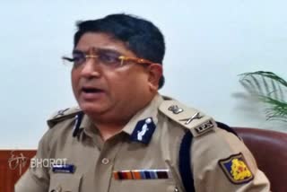 Police Commissioner Bhaskar