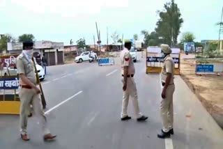 punjab and sirsa border seal