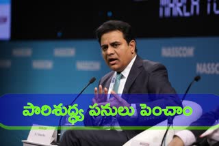 ktr guidelines to municipal and it departments