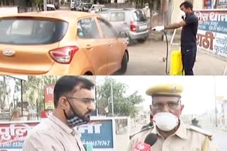 jaipur news  in rajasthan lock down  lock down news  police sanitizes vehicles  sanitizes vehicles in jaipur