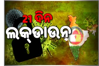 ଡିଜାଇନ ଫଟୋ