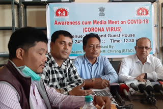 chirang health dept pressmeet on corona