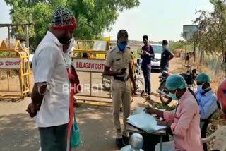 Police Inspection on the border due to State Lockdown