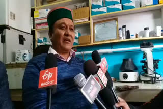 Jagat Singh negi on BJP leader