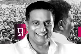 Prakash Raj