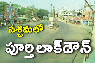 west godavari complete lock down