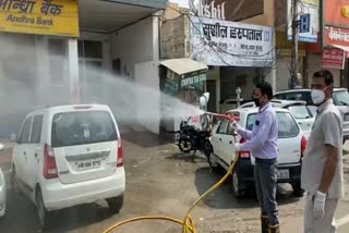 Sanitizer  sprayed to prevent corona virus from spreading  Fatehabad