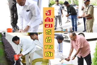 hand wash at pragathi bhavan in hyderabad