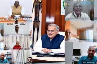 Chhattisgarh Council of Ministers meeting concluded through video conferencing