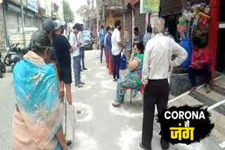 example of social distancing seen at ration shop at chanakya place in delhi