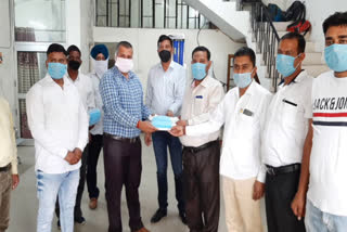 radaur sdm mask distribution