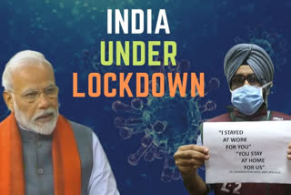 pm  രാജ്യത്ത് സമ്പൂർണ ലോക്ക് ഡൗൺ  Complete Lockdown in THe Country From 12 Am  ലോക്ക് ഡൗണ്‍  ലോക്ക് ഡൗണ്‍ ചൊവ്വാഴ്ച അര്‍ധ രാത്രി മുതല്‍