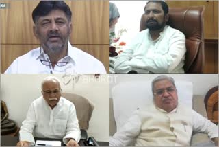 BJP-Congress leaders