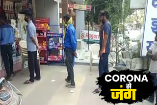 Bakhtawarpur chemist shop story during delhi lockdown