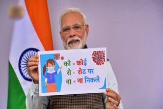 modi