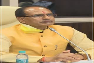 CM Shivraj Singh appealed to the public not to spread panic