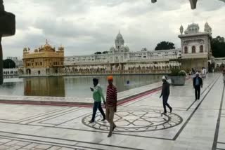 ਦਰਬਾਰ ਸਾਹਿਬ