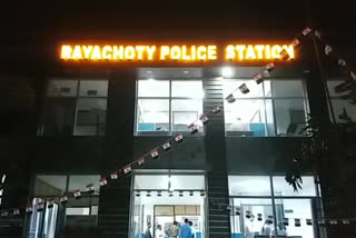 police filed a case on victim in rayachoti