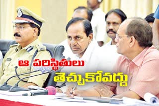 cm kcr about emergency situations in telangana state