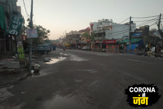 Burari roads become deserted due to lockdown in delhi