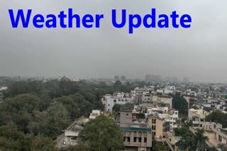 जयपुर में बारिश, राजस्थान में येलो अलर्ट, Yellow Alert in Rajasthan, Rainfall in Rajasthan