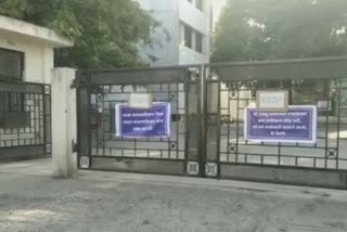 Naidu Hospital