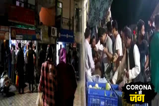 Ration and vegetable shops thronged in Ghaziabad