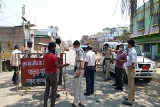 Corona virus, Covid-19, lockdown across the country, PM Modi, Jharkhand-West Bengal border seal, झारखंड-पश्चिम बंगाल की सीमा सील, कोरोना वायरस, कोविड-19, पूरे देश में लॉकडाउन, पीएम मोदी