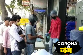 sanitization is taking place at medical store in chattarpur due to pandemic corona