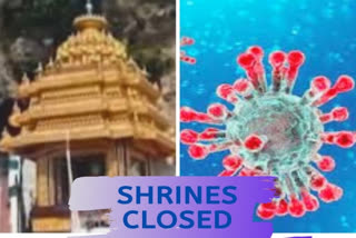Hindu shrines in Himachal shut as Navratri begins