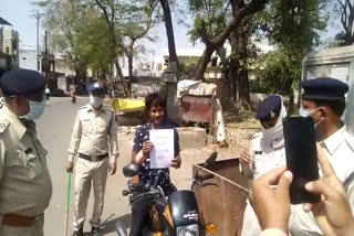 Police made flag march to make public aware