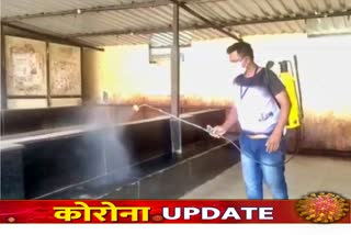 spraying-drug-in-every-village-to-prevent-corona-in-nandurbar