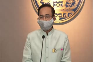 Prayut Chan-o-cha