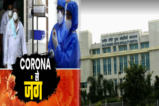 No other deaths due to corona virus in Delhi