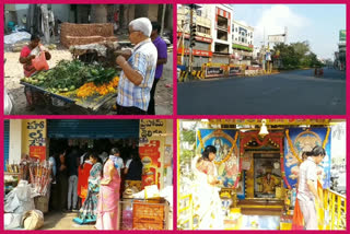 corona affect on ugadi festival at guntur district