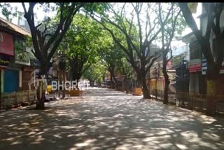 Corona Lockdown Effect: Roads are empty at Dharwad city