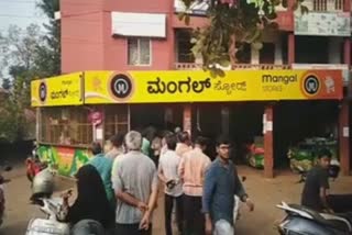 Puttur lock down: people rushing to purchase necessary things