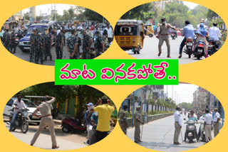 due-to-corona-lockdown-in-ongole-at-prakasham