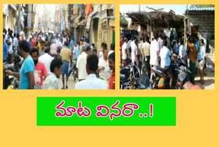 due to corona effect people do not follow the lockdown at nellore