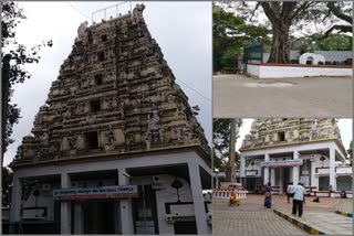 Temples are closed due to Lockdown...less Ugadi celebration