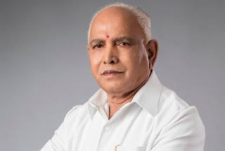 B.S Yadiyurappa