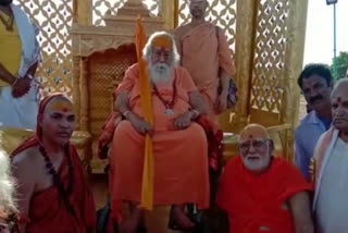 Shankaracharya gave statement on corona virus