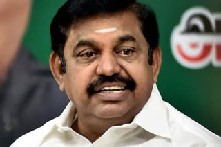 cm palanisamy