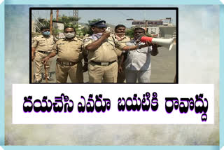 lockdown at tirupati