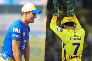 IPL 2020 Dhoni