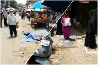 kolhapur market