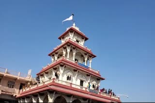 santram temple