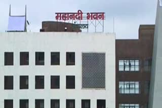 Mahanadi Bhawan Raipur