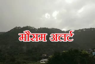 uttarakhand weather