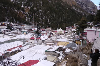 uttarkashi